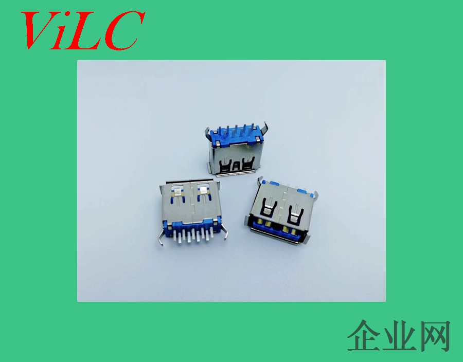 AF180度-直插USB3.0母座/卷边A母-弯脚DIP 蓝色胶芯
