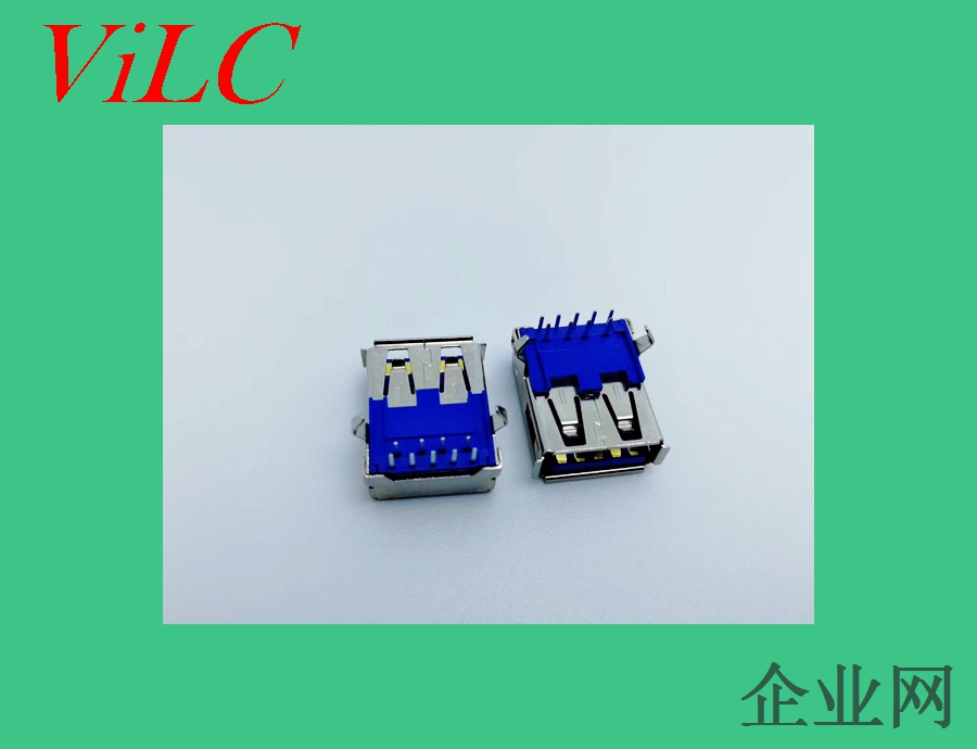 AF板上-90度二弯脚DIP/卷边USB3.0母座-钢壳AF 盘装ROHS+LCP
