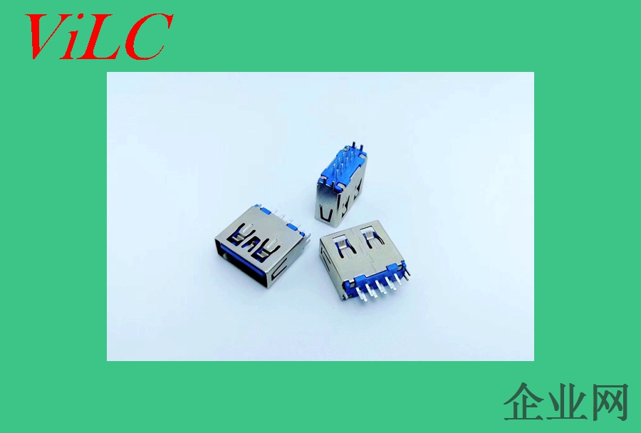 夹板0.8-1.0-1.2/短体USB3.0母座-直边 蓝胶