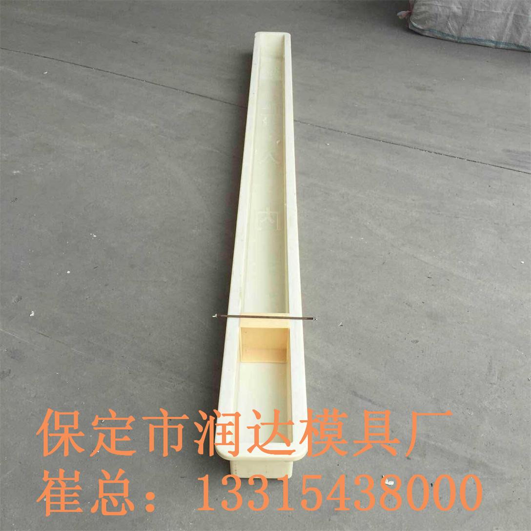 鞍山市  钢丝网立柱塑料模具生产