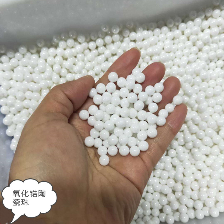 氧化锆陶瓷球厂家供应3.969mm白色608氧化锆陶瓷珠不导磁