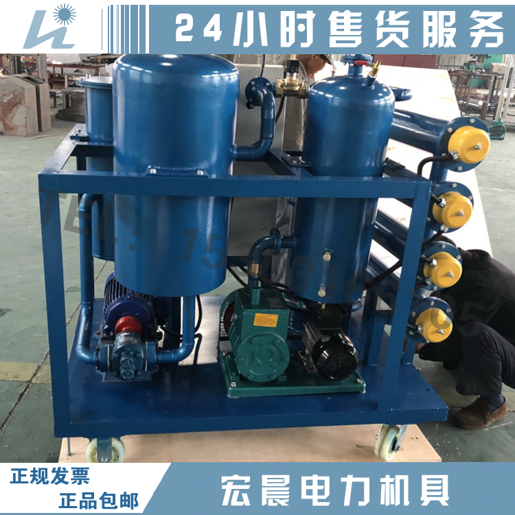 高品质真空滤油机净油能力6000L/h，真空度＜60pa真空滤油机