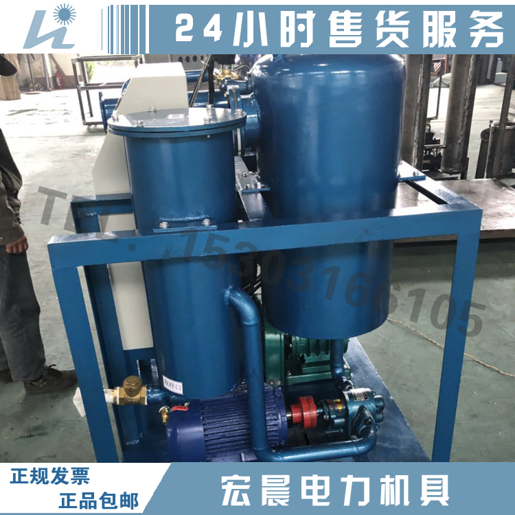 一级承修专用真空滤油机净油能力6000L/h，真空度＜60pa