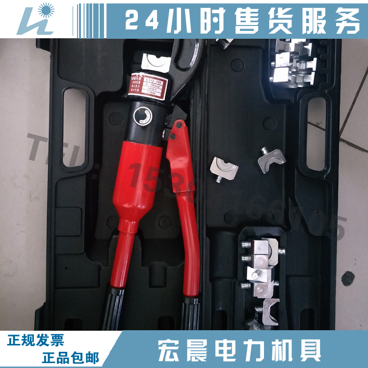 240kn手动液压机生产商手动液压机 格