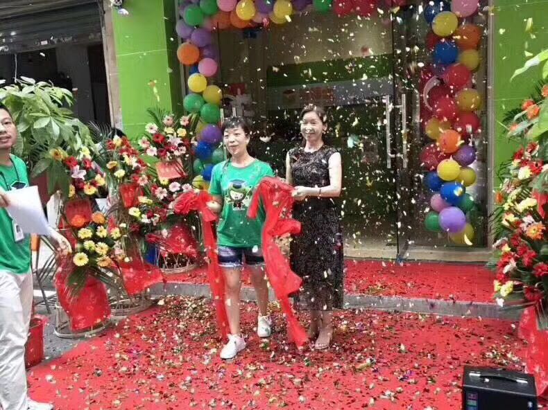 在广州地区开一家托管中心怎么保障盈利