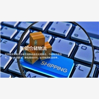 易于使用的AR巡检解决方案报价，AR巡检解决方案新价格