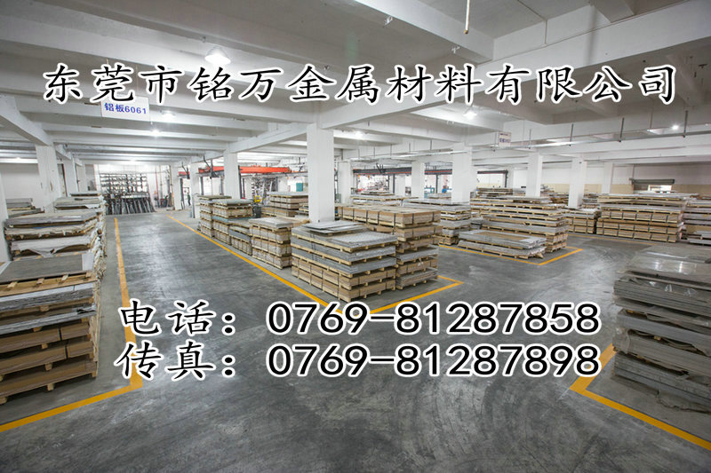 现货AA6082铝棒库存齐全 附原厂证书