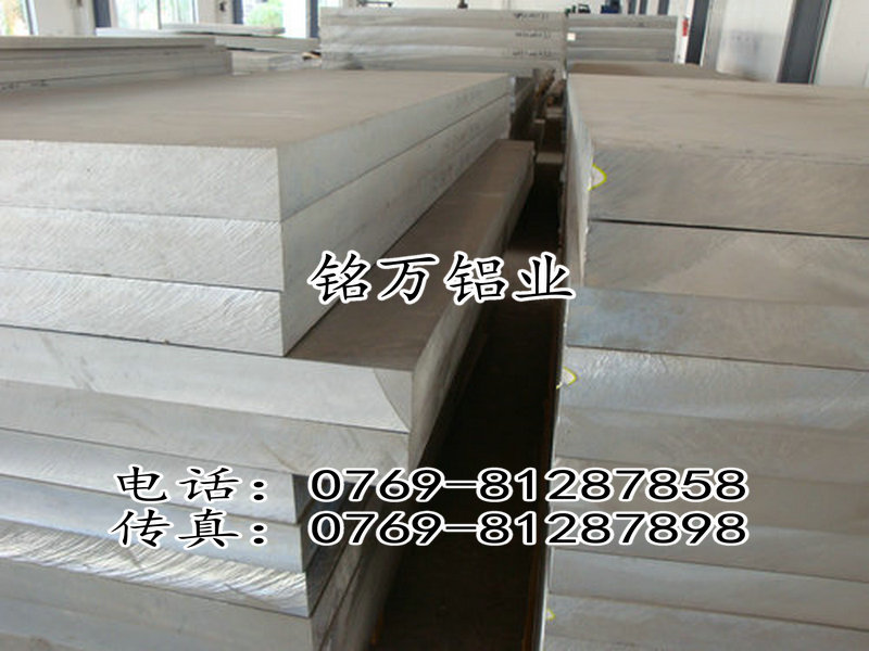 标准6082模具铝合金，6082-O态铝棒厂家