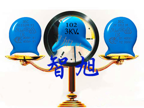 谨慎选择安规电容
