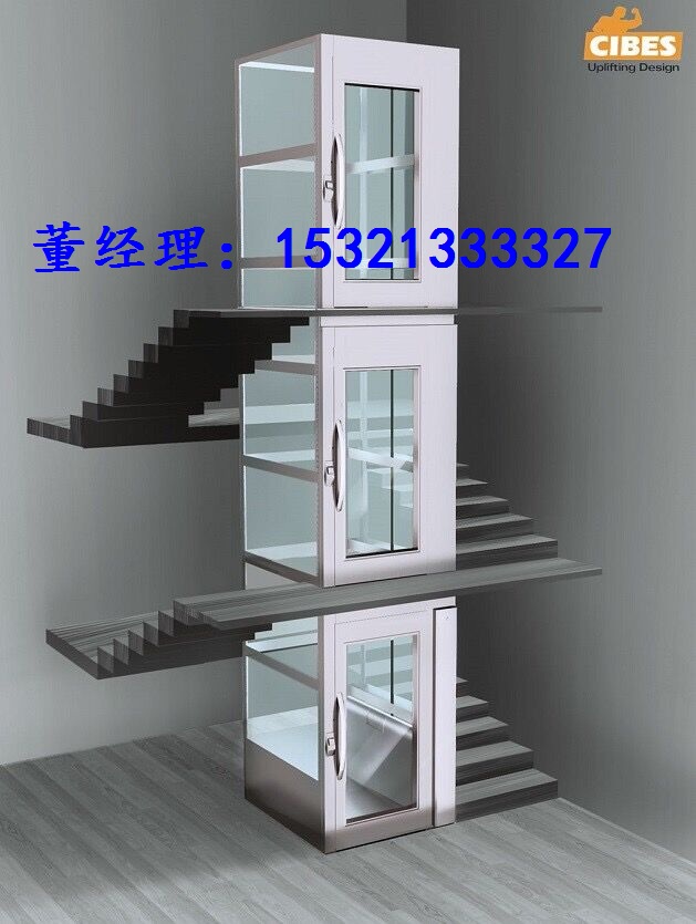 北京私人别墅电梯家用小电梯观光电梯