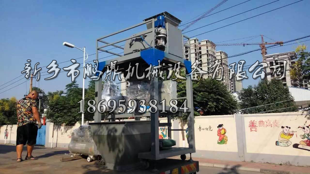 全自动袋装液体灌装机-多功能定量粉末包装机