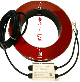 CT取电装置(200-1000：5）深圳嘉创达