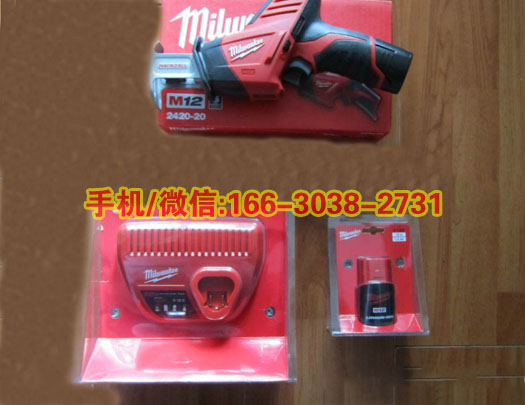 厂家质保 美国米沃奇电动工具 C12HZ 充电式到马锯 手持式往复锯