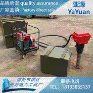 防汛抢险用的植桩机 打桩机 是什么 什么作用 什么样子