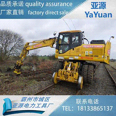 挖掘机改装铁路公路两用挖坑机 电线杆钻孔机