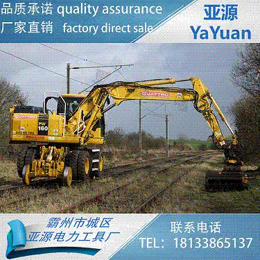 多功能链条式公路铁路两用型挖掘机 轮式公路铁路两用起重机