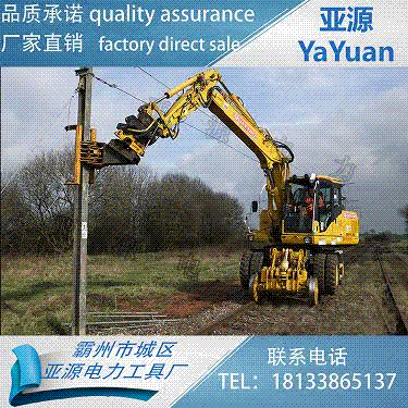 多功能公路铁路两用轮式挖掘机 钩机 公路铁路两用挖掘机