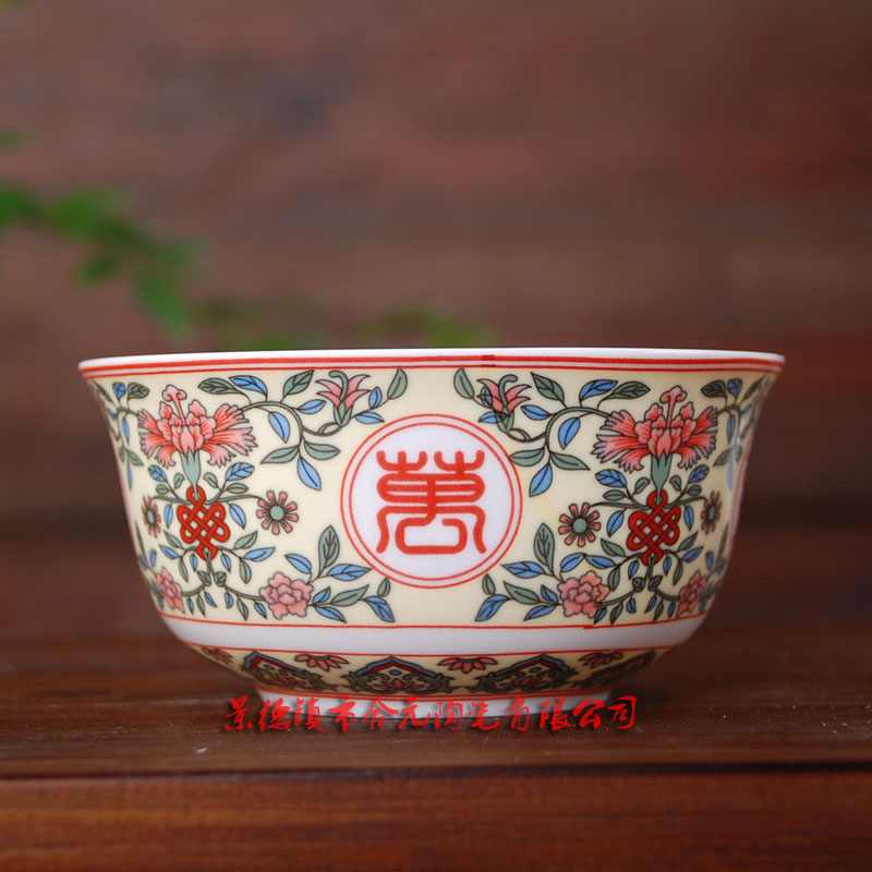 寺庙回香寿碗定制 赠送礼品陶瓷寿碗