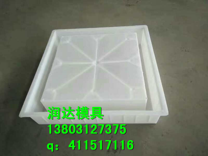 古交市防滑步道板模具供应