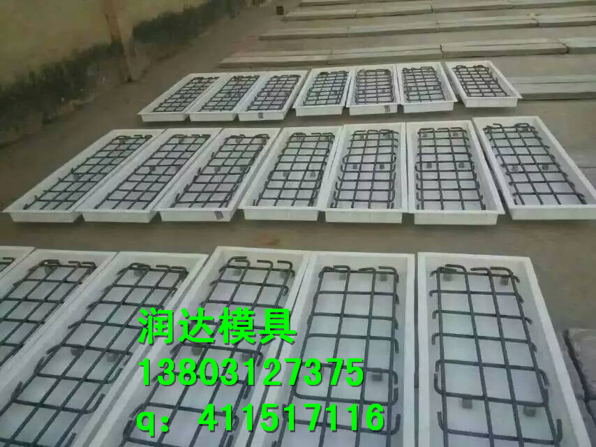 清徐县防滑步行板模具总代理