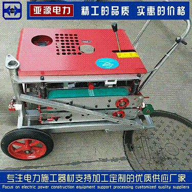 玻璃钢穿管器拉线机 光缆牵引机 光纤输送机 拉线机
