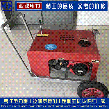 2018新款光纤布线机 管道电缆输送机 穿线器配套光缆牵引机