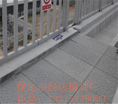 平顺县不锈钢玻璃钢盖板 抗震铁路水泥盖板供求网