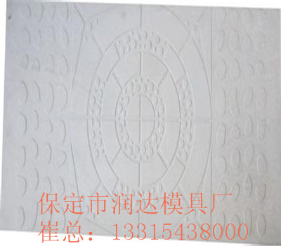 壶关县玻璃钢格栅盖板 玻璃钢盖板采购商