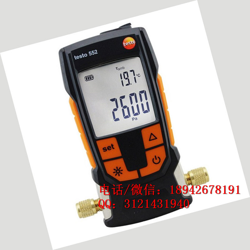 电力承装修试整套设备租售1-1000Pa数字式真空计承装承修