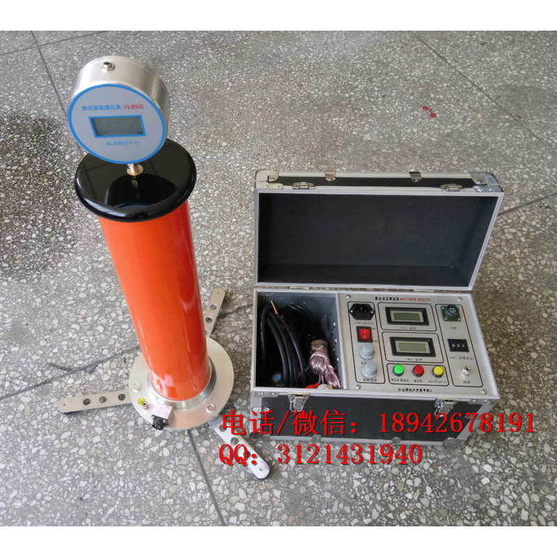 承装修试三四级DC:120kV/2mA直流高压发生器承试资质认证