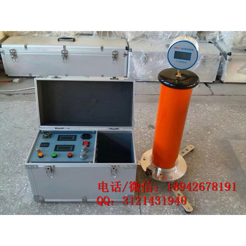 承试三级四级资质办理直流高压发生器DC:120kV/2mA承装修试