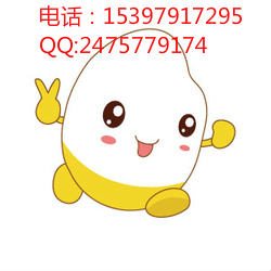 广州信管家外盘期货 稳定平台
