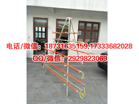 带电作业工具挂架操作杆放置架2.3m绝缘操作杆储物挂架