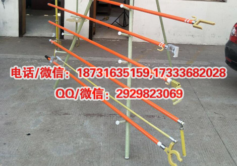 操作杆吊物架绝缘工具放置架横担操作杆放置架
