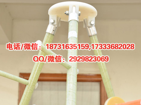 绝缘工具挂架绝缘工具三脚架高空作业用绝缘杆挂架