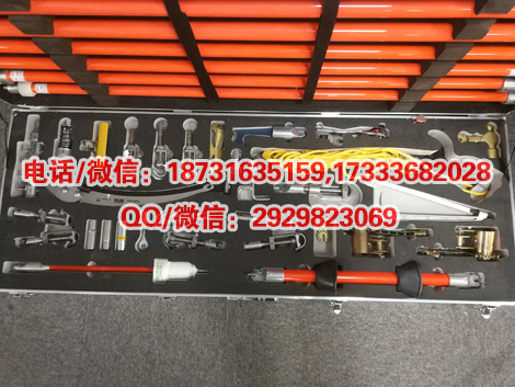 绝缘杆式组合工具10KV多功能绝缘杆工具套装
