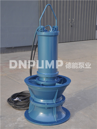 大流量应急排水潜水轴流泵厂家
