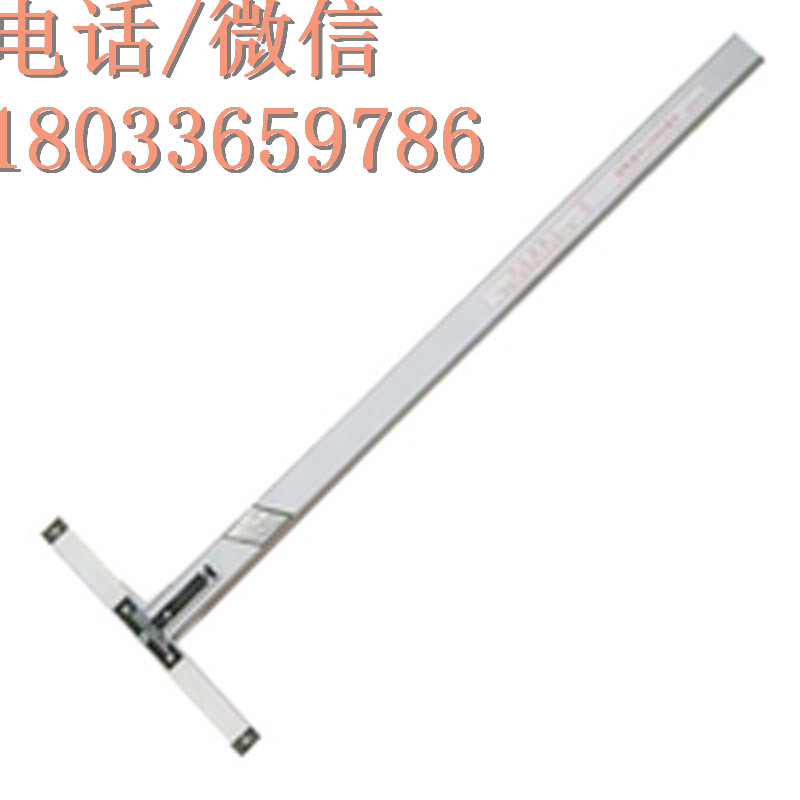 2400-3800mm杆位测距尺专业生产铁限介尺厂家直销铁路测量工具