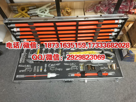 多功能绝缘杆组合21种带电绝缘工具绝缘组合工具箱