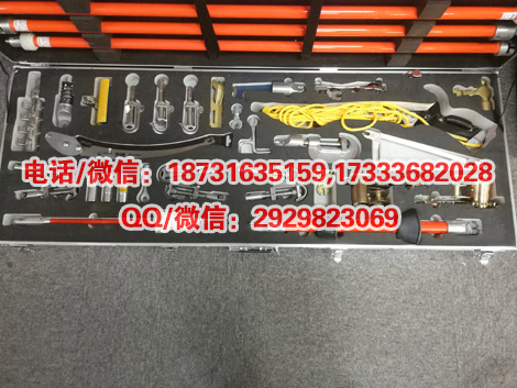 绝缘组合工具10-220kv带电作业多功能绝缘操作杆