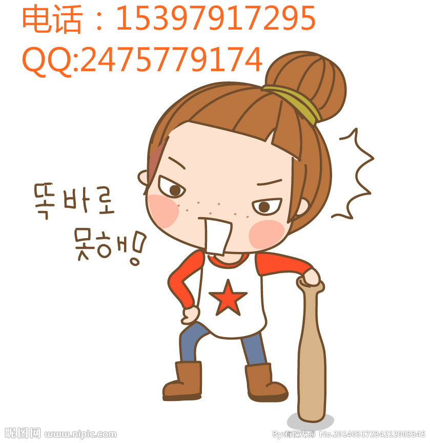 恒指个人代理,外盘代理
