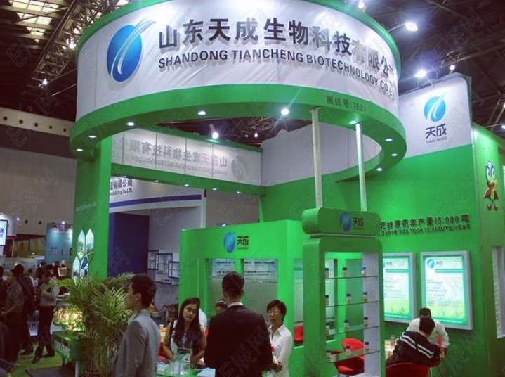 中国南京第九届肥料农药植保会