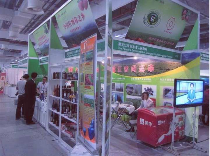 中国南京全国种业博览会