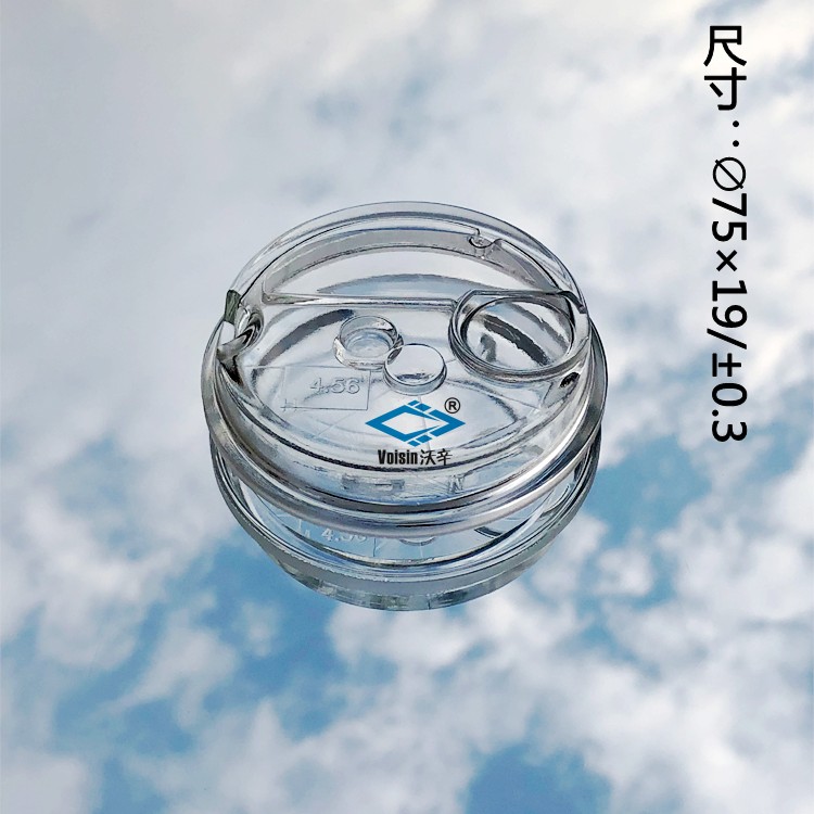 异形高硼硅玻璃水表盖定制厂家 3.3高硼硅玻璃水表盖