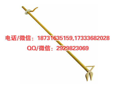 断接引调整绑线用绝缘头尖嘴操作杆长柄绝缘尖嘴钳