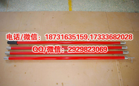 绝缘拉杆35KV伸缩令克棒绝缘操作杆缘伸缩拉闸杆