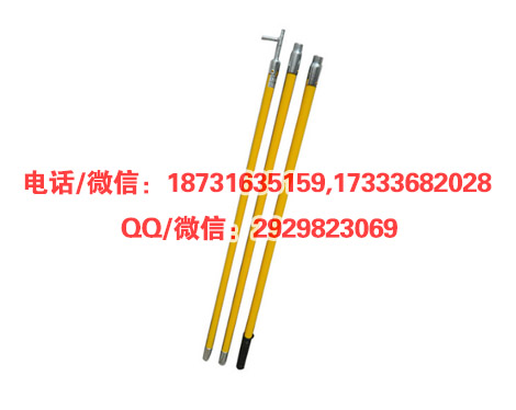 电力施工防雨型10KV高压拉闸杆绝缘带电作业操作棒