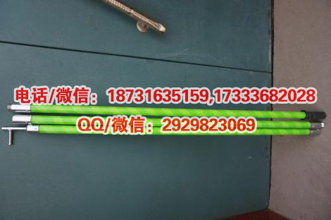 操作杆电工安全绝缘操作棒带电作业绝缘拉闸杆令克棒