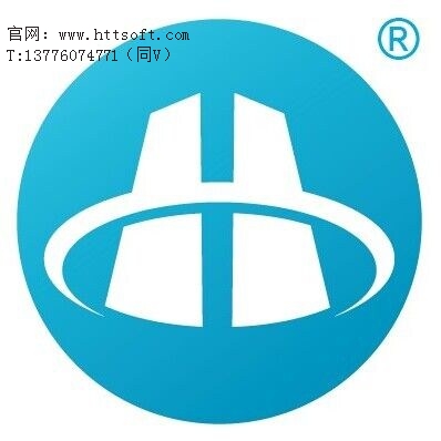 提供江苏专业纺织印染ERP软件服务商 恒泰科技供