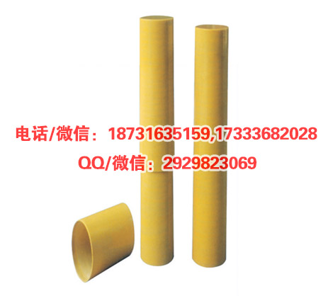 供应带电作业气隙式电杆罩柱式绝缘子遮蔽罩